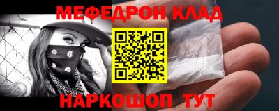 марки lsd Кулебаки