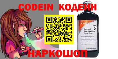 эйфоретик Кунгур