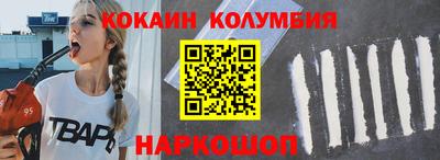 эйфоретик Кунгур