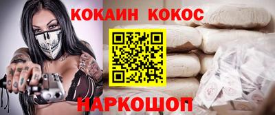 эйфоретик Кунгур