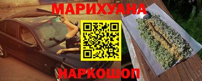 марки lsd Кулебаки