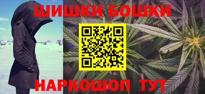 трава Ликино-Дулёво