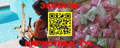 марки lsd Кулебаки