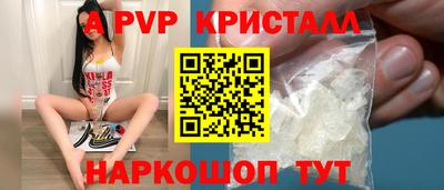 марки lsd Кулебаки