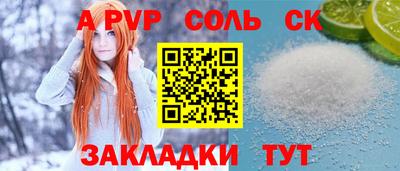 эйфоретик Кунгур