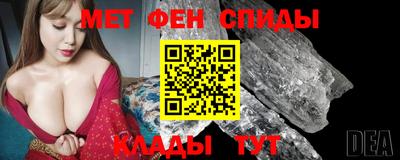 эйфоретик Кунгур