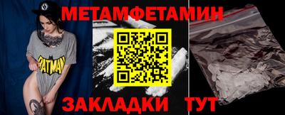 марки lsd Кулебаки