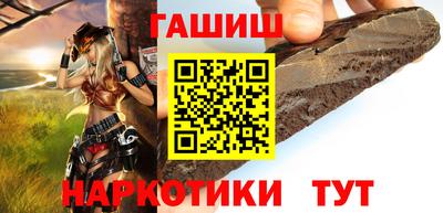 эйфоретик Кунгур