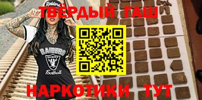 трава Ликино-Дулёво