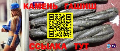 марки lsd Кулебаки