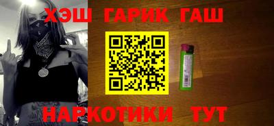 эйфоретик Кунгур